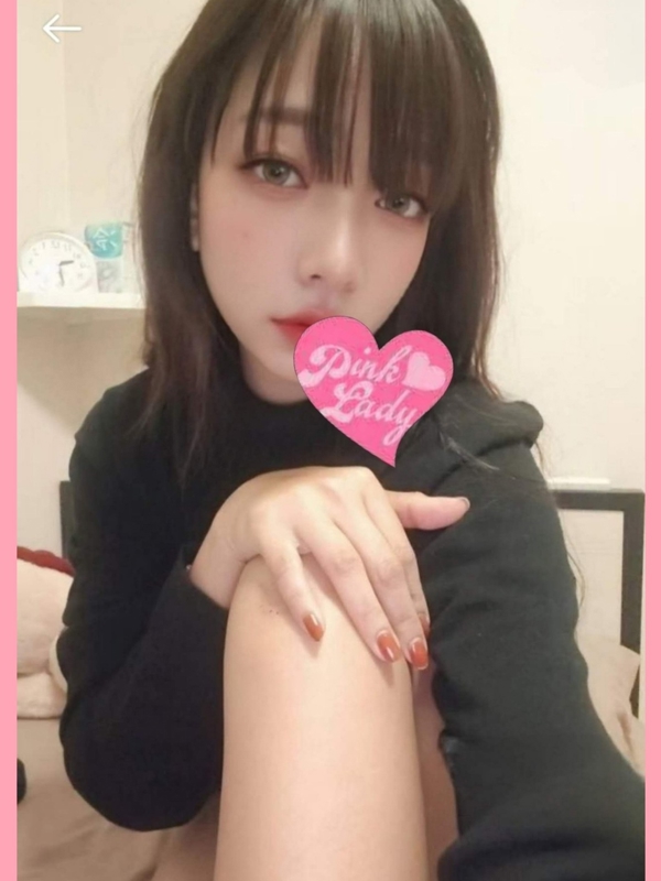 さら