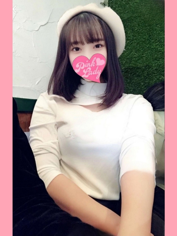 りんりん