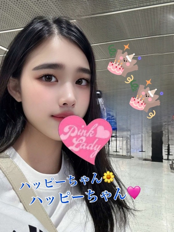 はっぴー