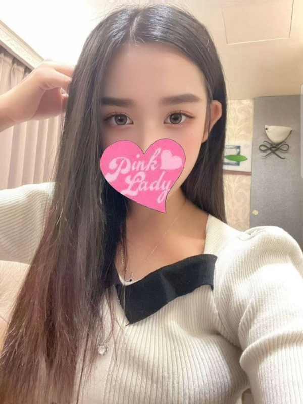 ゆの