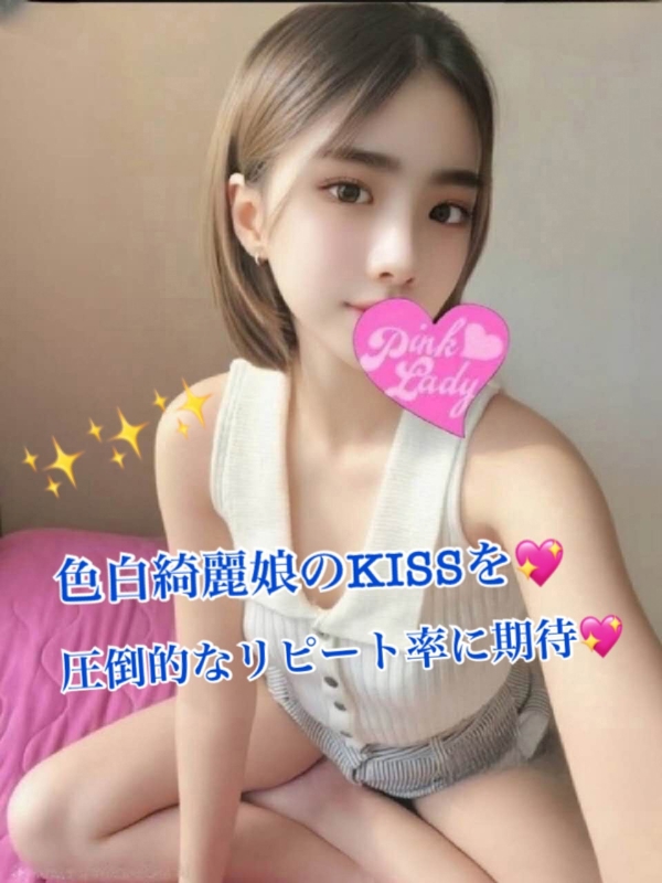 ほまれ