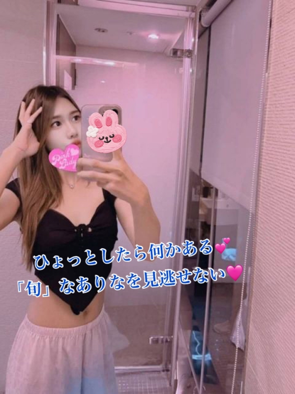 アリナ