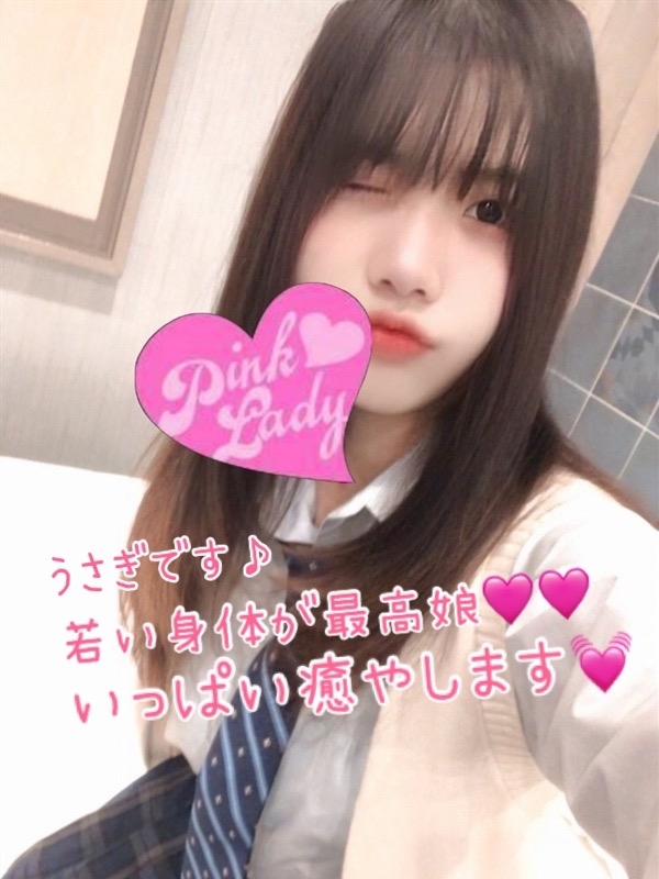 うさぎ