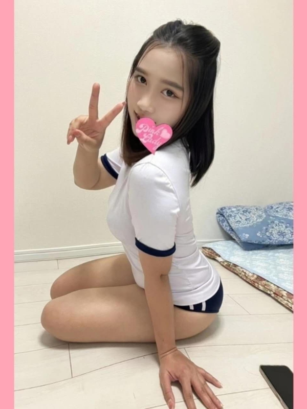 まき
