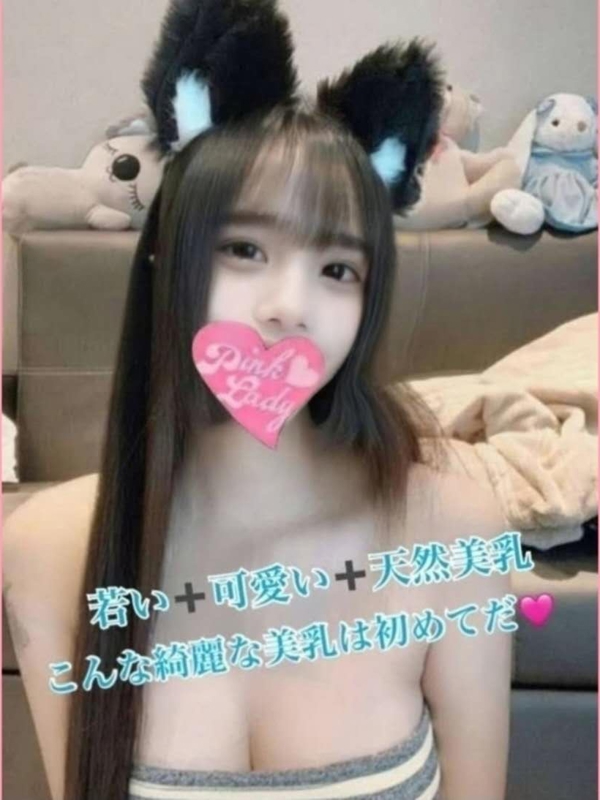 みお