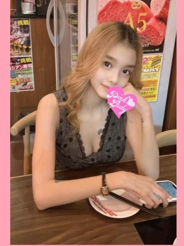 さき