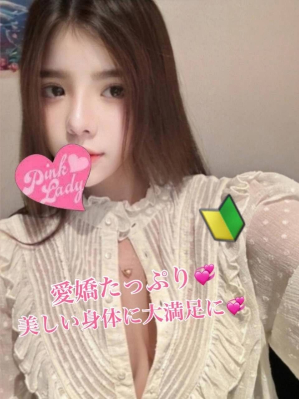 ベティー