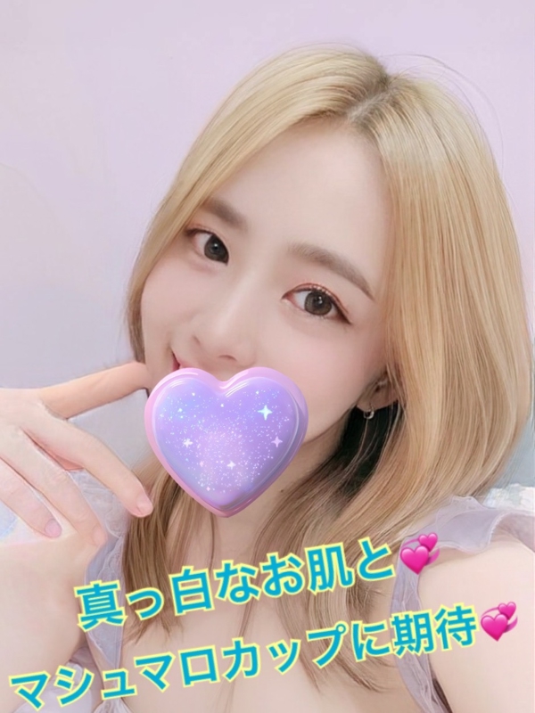 ほまれ