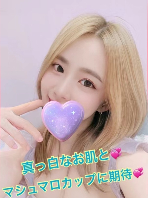 ほまれ