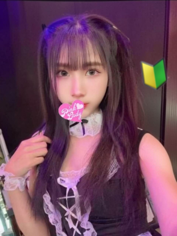 あさこ