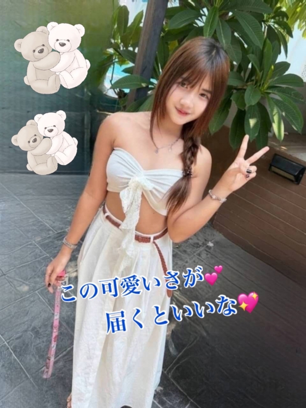 ゆずき