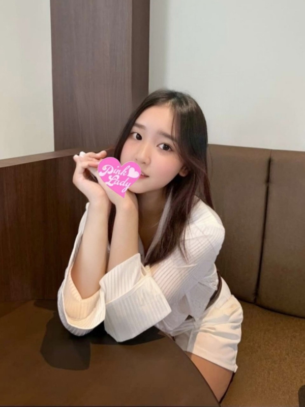 みこと