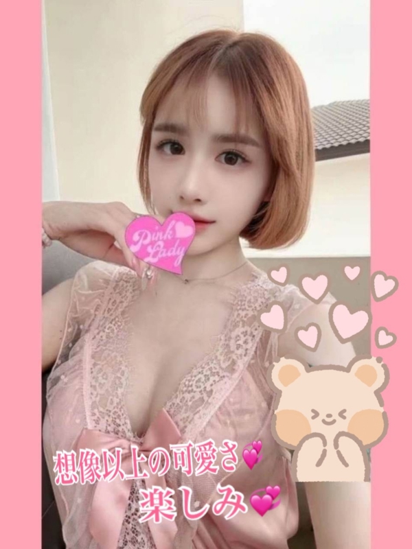 みるあ