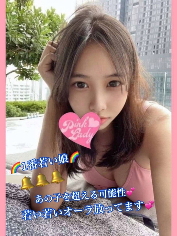 りり