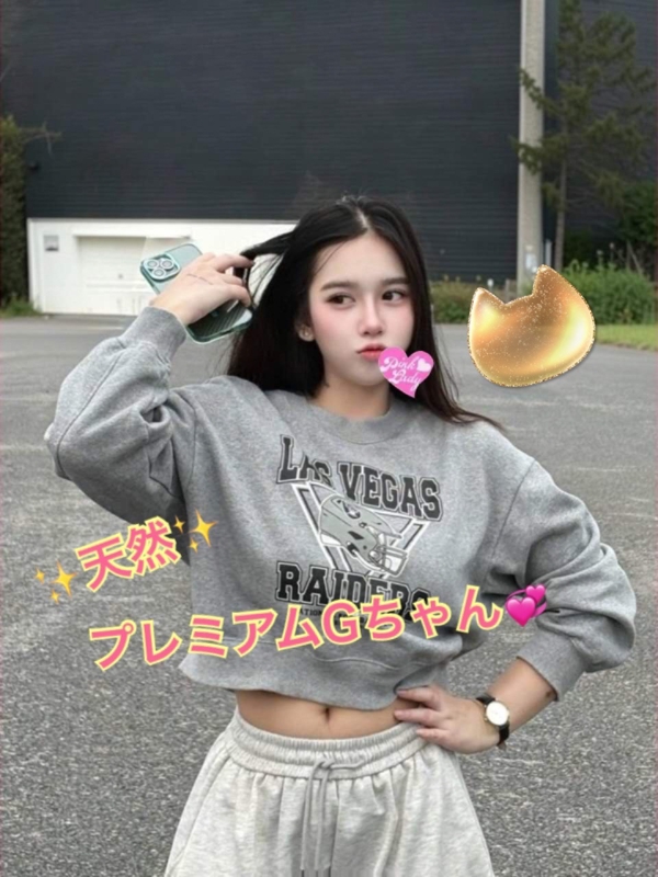 バラ