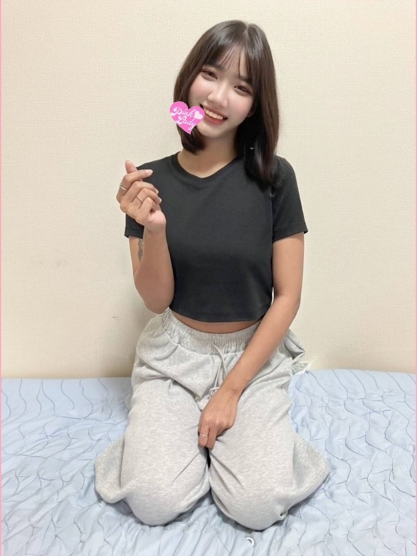 さな
