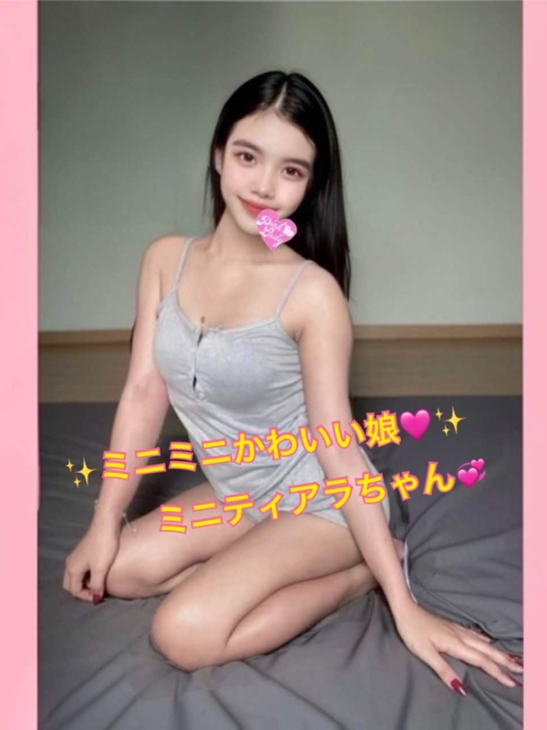 ティアラ