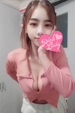 キヅナ